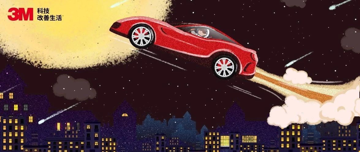 做你的工程師之嫦娥四號登陸月背！我們距離在月球上開車還有多遠？