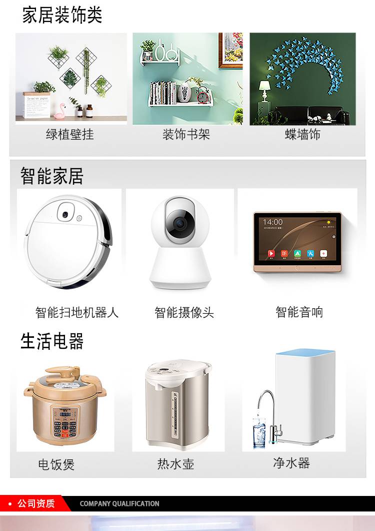 3M棉紙雙面膠1110在各領(lǐng)域的應(yīng)用